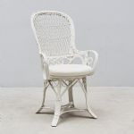 1752&nbsp;6394&nbsp;Korgstol